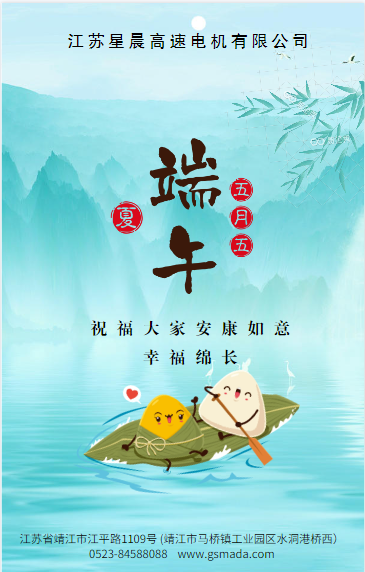 QQ截图20230621151335