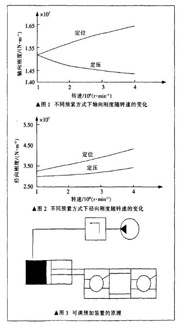 360截图20240222162026683