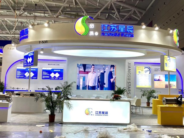 星晨高速电机亮相2022 ITES深圳国际工业制造技术及设备展览会